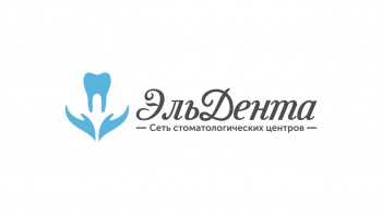 Логотип клиники ЭЛЬДЕНТА